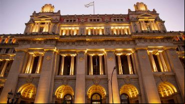 El Senado deberá definir si acepta o rechaza los nombramientos.
