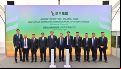 Santa Fe picó en punta en la competencia por la radicación de una agroindustria china que generaría 600 puestos